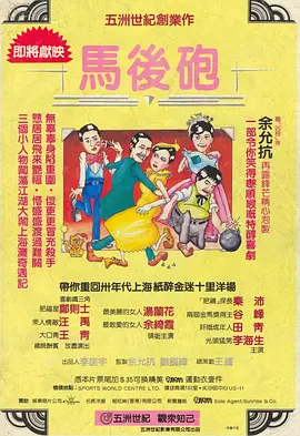 国产乱人乱精一区二区视频密
