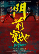 久久成人综合